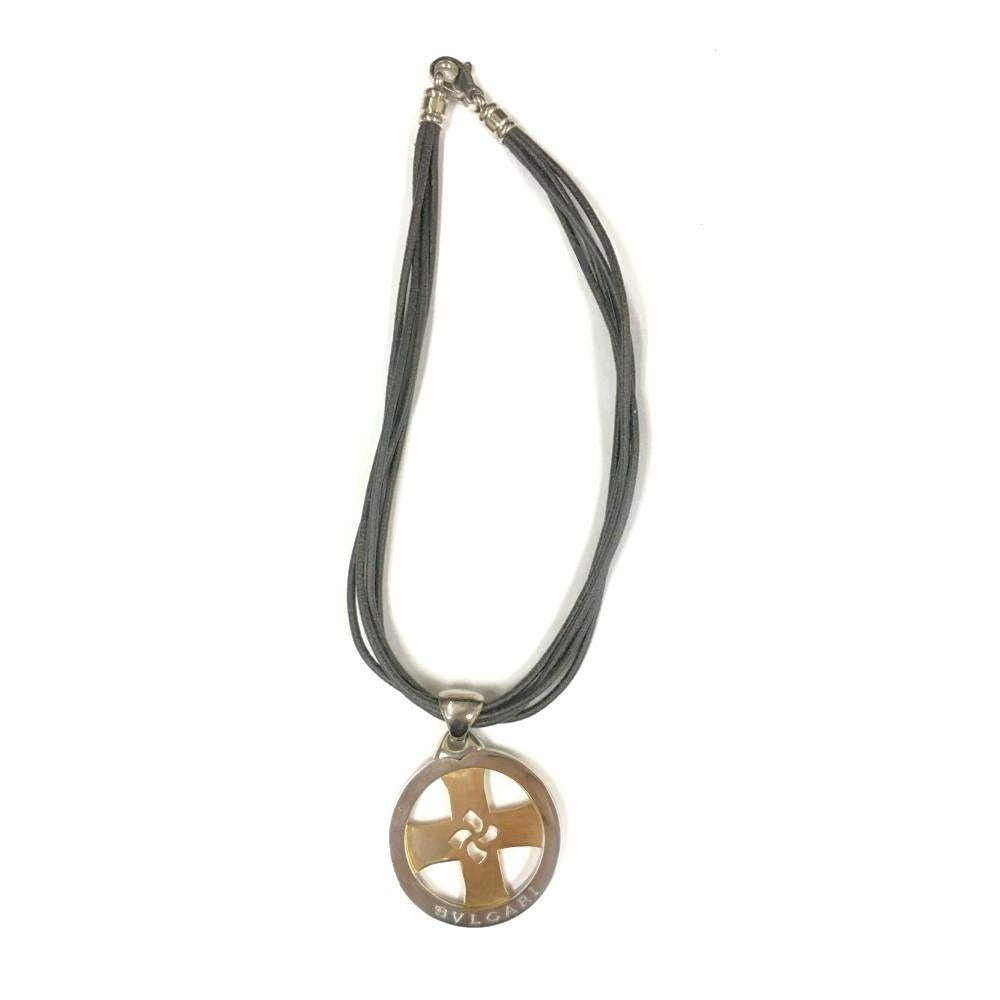 A Journey Worn Close to the Heart – Bvlgari Necklace
